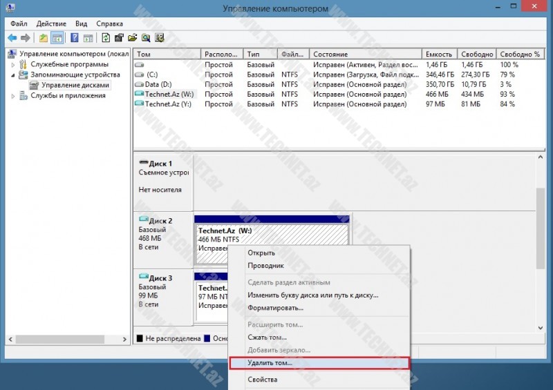 convert-gpt-to-mbr-3_MDM
