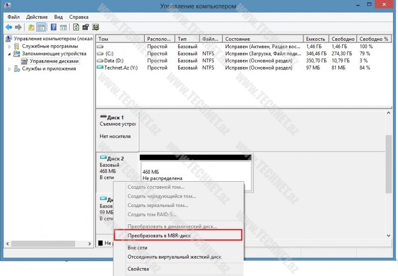 convert-gpt-to-mbr-4_MDM