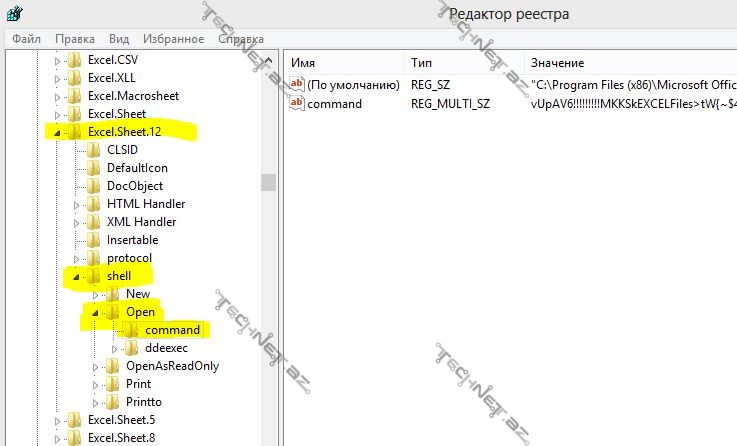 ExcelFerqliPencerede-005