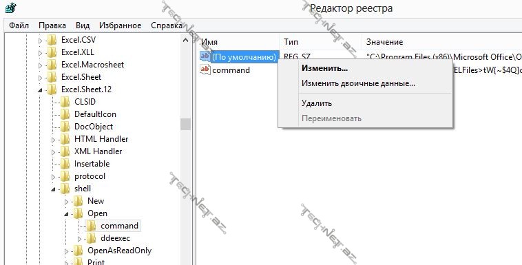 ExcelFerqliPencerede-006