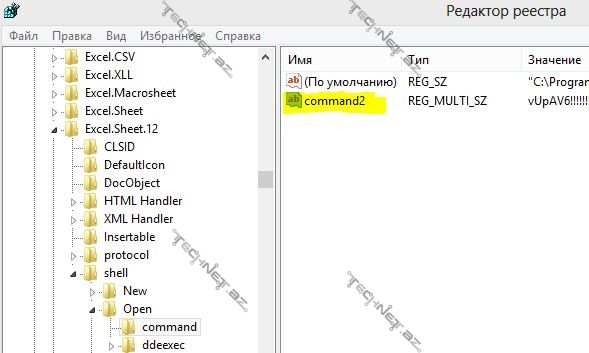 ExcelFerqliPencerede-008