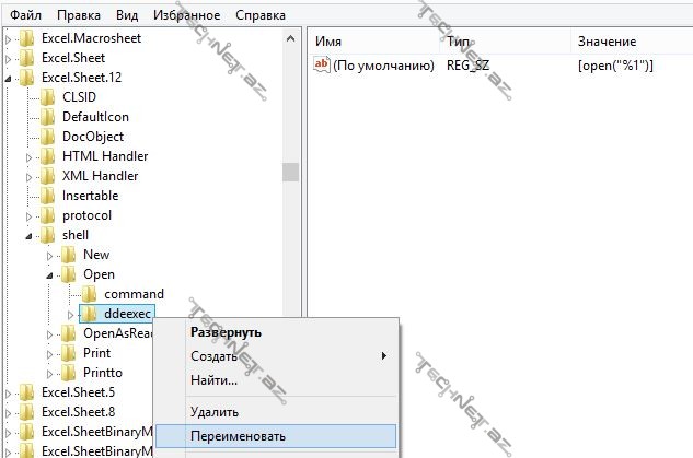 ExcelFerqliPencerede-009