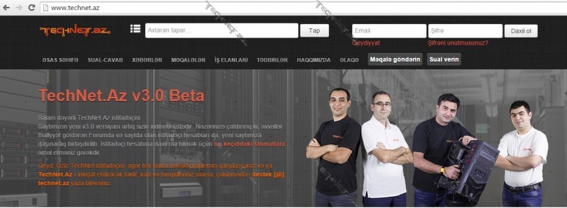 PfSenseAuthentication4