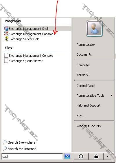 exchange-management-console